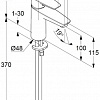 Смеситель Kludi Pure &amp; Solid 342920575