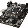 Материнская плата MSI H310M PRO-VDH