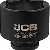 Головка слесарная JCB -46559 (60968)