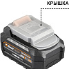 Аккумулятор Bort BA-21U-63 93418699 (18В/6 Ah)