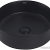 Умывальник Abber Bequem AC2108MB (черный матовый)