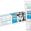Зубная паста R.O.C.S Pro Кислородное отбеливание 60 г