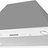 Кухонная вытяжка KUPPERSBERG Slimlux Inlinea 70 WX