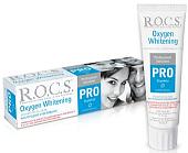 Зубная паста R.O.C.S Pro Кислородное отбеливание 60 г