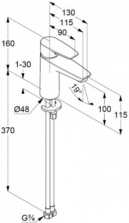 Смеситель Kludi Pure & Solid 342920575