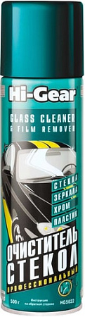 Hi-Gear Профессиональный очиститель стекол 500 мл HG5622