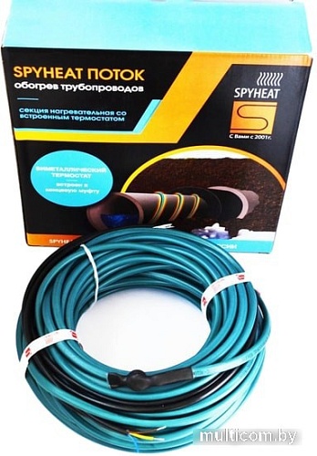 Нагревательный кабель SPYHEAT Поток SHFD-13-55