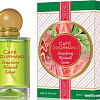 Brocard Cafe gourmand. strawberry rhubarb caviar EdT (50 мл)