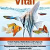 Средство для ухода за рыбами Tetra Vital 500 мл