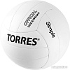 Мяч Torres Simple V32105 (5 размер)
