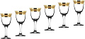 Набор бокалов для вина Promsiz EAV79-863/S/Z/6