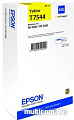 Картридж-чернильница (ПЗК) Epson C13T754440