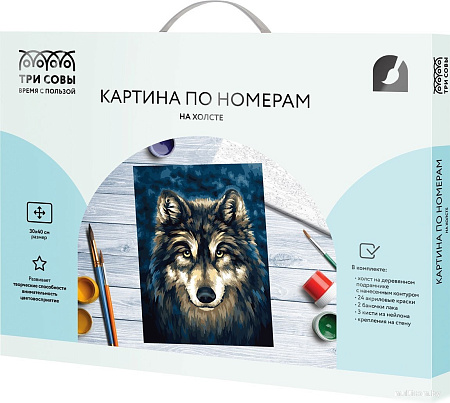 Три совы Волк КХ3040_53841