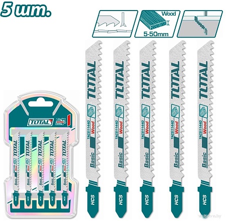 Набор пильных полотен Total TAC51144D (5 шт)