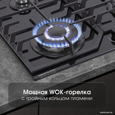Варочная панель Zigmund & Shtain M 32.6 B
