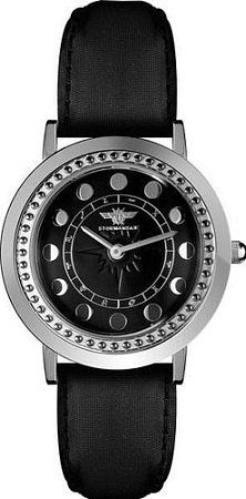Наручные часы Штурманские 2025/2031298