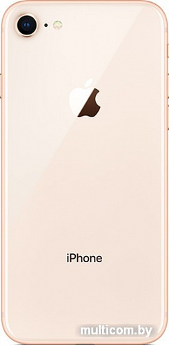 Смартфон Apple iPhone 8 128GB (золотистый)