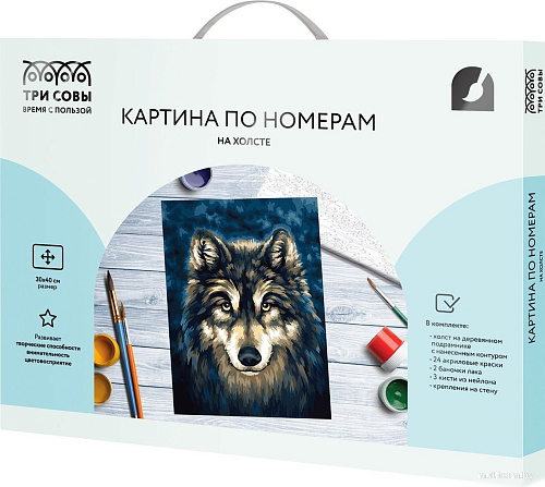 Три совы Волк КХ3040_53841