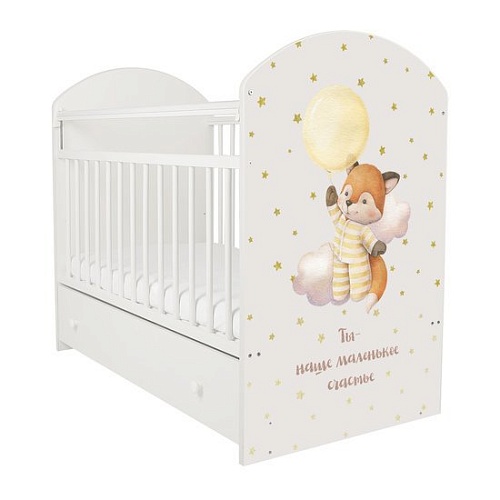 Классическая детская кроватка Indigo My Sleepy Лисичка маятник и ящик (белый)