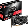 Видеокарта MSI Radeon RX 5700 XT MECH OC 8GB GDDR6
