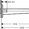 Излив Hansgrohe Logis [71410000]