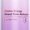 Icon Skin Chrono Energy Омолаживающий минеральный 150 мл