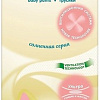 Трусики-подгузники Lovular Солнечная серия M 6-10 кг (52 шт)