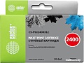 Картридж CACTUS CS-PGI2400XLC (аналог Canon PGI-2400XL C)