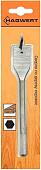 Сверло Hagwert 559124