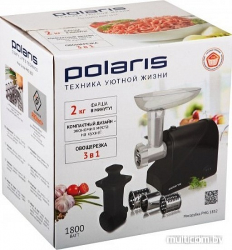 Мясорубка Polaris PMG 1832