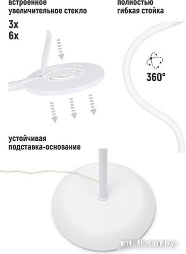 Торшер ArtStyle TL-528LW