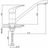 Смеситель Konner BSS1100