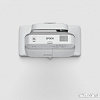 Проектор Epson EB-695Wi