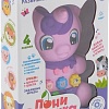 Развивающая игрушка Zabiaka Пони Вишенка SL-02749