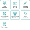 Стельки ортопедические Ortmann Minima (р.42, черный)