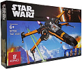 Конструктор King Star War S7102 Звездный истребитель