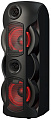 Колонка для вечеринок Perfeo Power Box 70