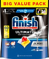 Капсулы для посудомоечной машины Finish Powerball Ultimate All In 1 Лимон (60 шт)