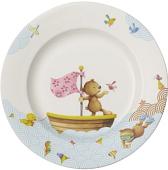 Villeroy & Boch Hungry As A Bear 14-8664-2650