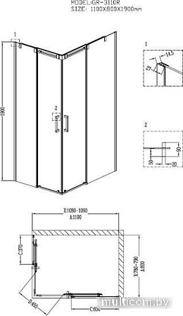 Душевой уголок Grossman Galaxy GR-3110R 110x80