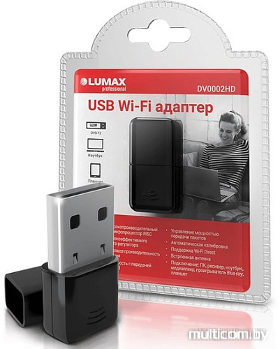 Беспроводной адаптер Lumax DV0002HD
