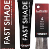 Краска для бороды Kondor Fast Shade 4 шатен 60 мл