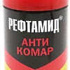 Рефтамид 5-03.07.122.08 Репеллент (100 мл)