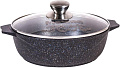 Жаровня Мечта Гранит Star Induction Pro 33803И