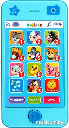 Развивающая игрушка Zabiaka Музыкальный телефончик. Для хорошего мальчика 2519372
