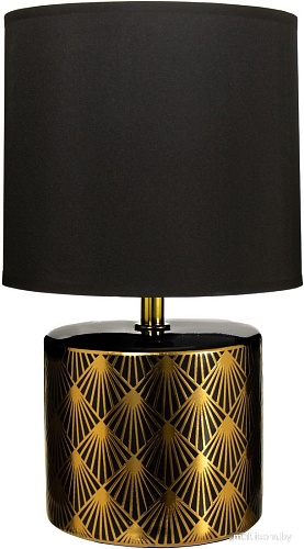 Торшер Risalux Биргит 7858340 (черный/золото)