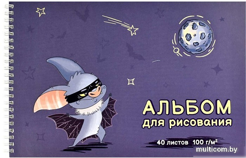 Альбом для рисования Феникс+ Супер Мышь 60385