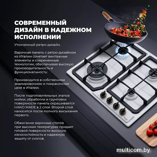 Варочная панель DeLonghi BF 46 PRO RUS