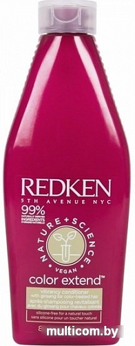 Redken Nature+Science Color Extend Кондиционер 250 мл