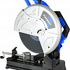 Дисковая пила Patriot FM 380